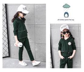 青春风尚，舒适随行——2018秋季青少年休闲时尚套装解读