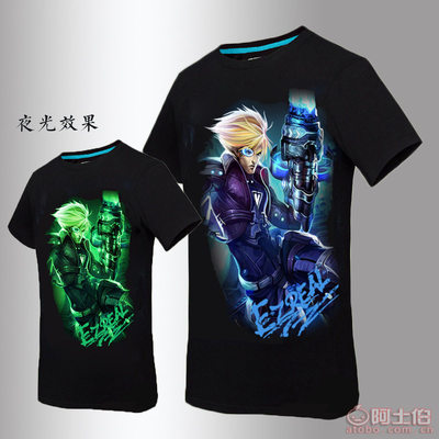 潮流电竞新风尚 expertee2018英雄联盟夜光短袖T恤引领青少年时尚穿搭