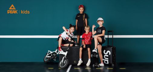 匹克发布PEAK KIDS童装品牌，全面布局青少年运动生活市场