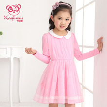 解锁梦幻衣橱 青少年纱裙最新潮流与选购指南