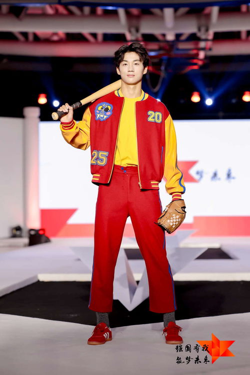 青春心向党，时尚映韶华 新时代青少年儿童校服风采展示活动圆满落幕