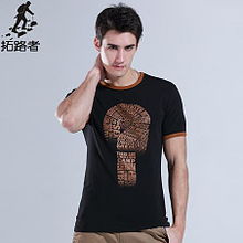 青少年服饰 个性表达、文化符号与社会思考